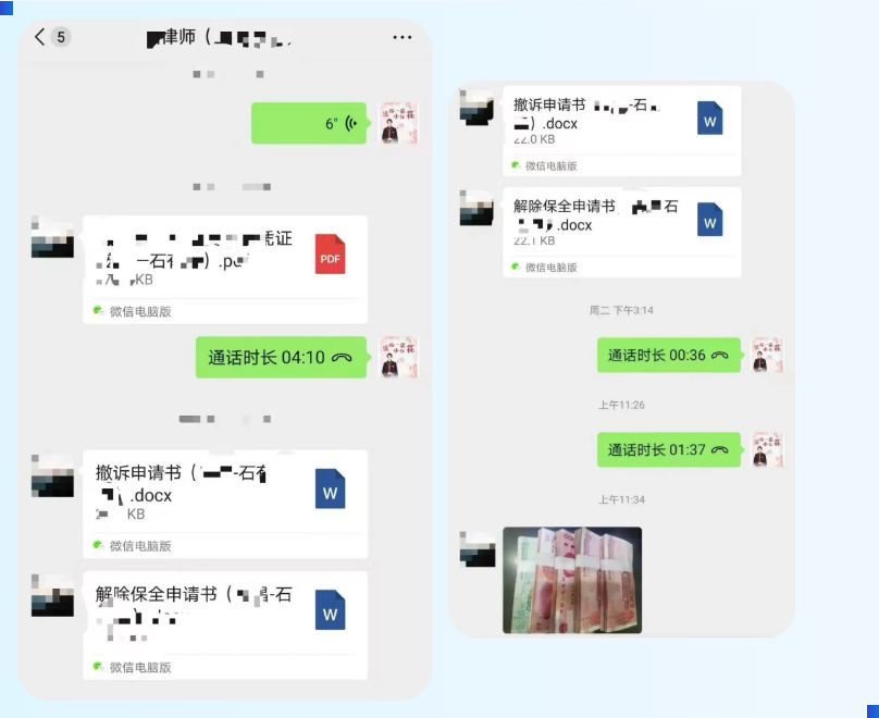 小纠纷快调显温度 司法为企“减负担”