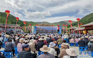甘肃旅游添新景　渭河源·如驿部落开园迎客