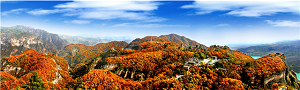问道崆峒　康养平凉